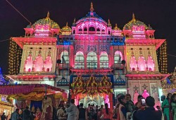 जनकपुरधाममा विवाह पञ्चमीको धुमधाम 